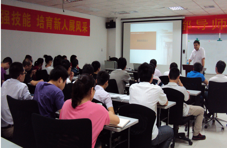 首页- 腾博官网诚信为本,专业服务!