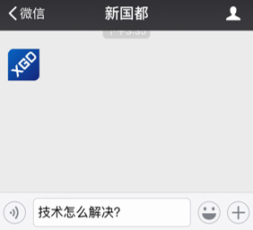 首页- 腾博官网诚信为本,专业服务!