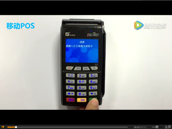 首页- 腾博官网诚信为本,专业服务!