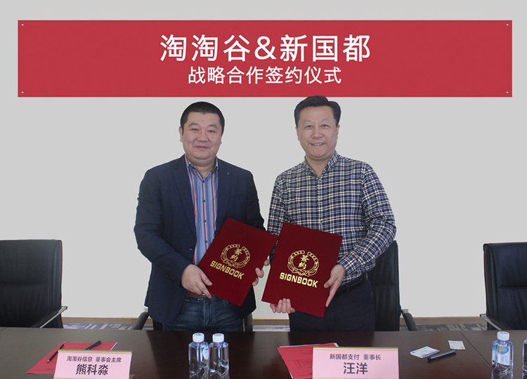 首页- 腾博官网诚信为本,专业服务!