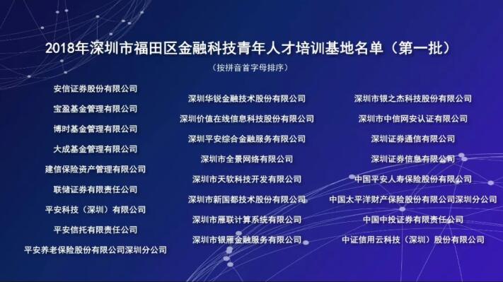 首页- 腾博官网诚信为本,专业服务!