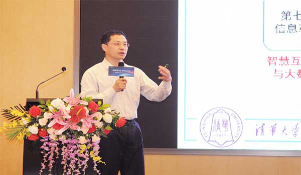 首页- 腾博官网诚信为本,专业服务!