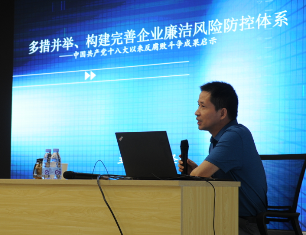 首页- 腾博官网诚信为本,专业服务!