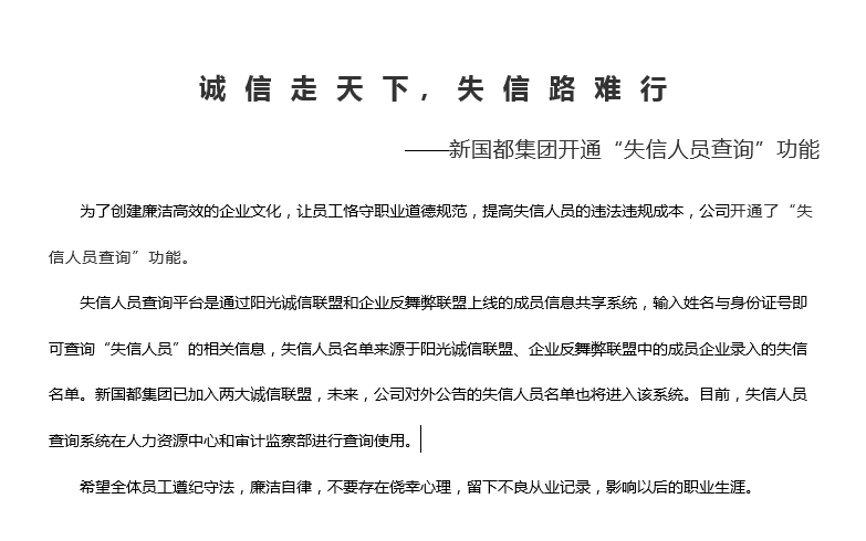 首页- 腾博官网诚信为本,专业服务!