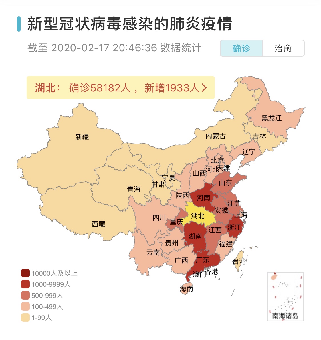首页- 腾博官网诚信为本,专业服务!