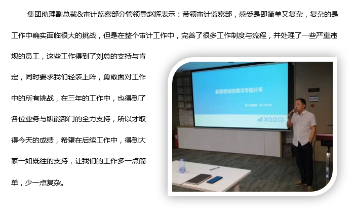 首页- 腾博官网诚信为本,专业服务!