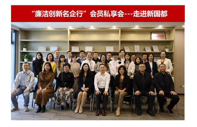 首页- 腾博官网诚信为本,专业服务!