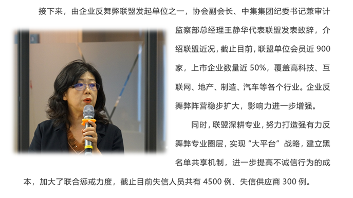 首页- 腾博官网诚信为本,专业服务!