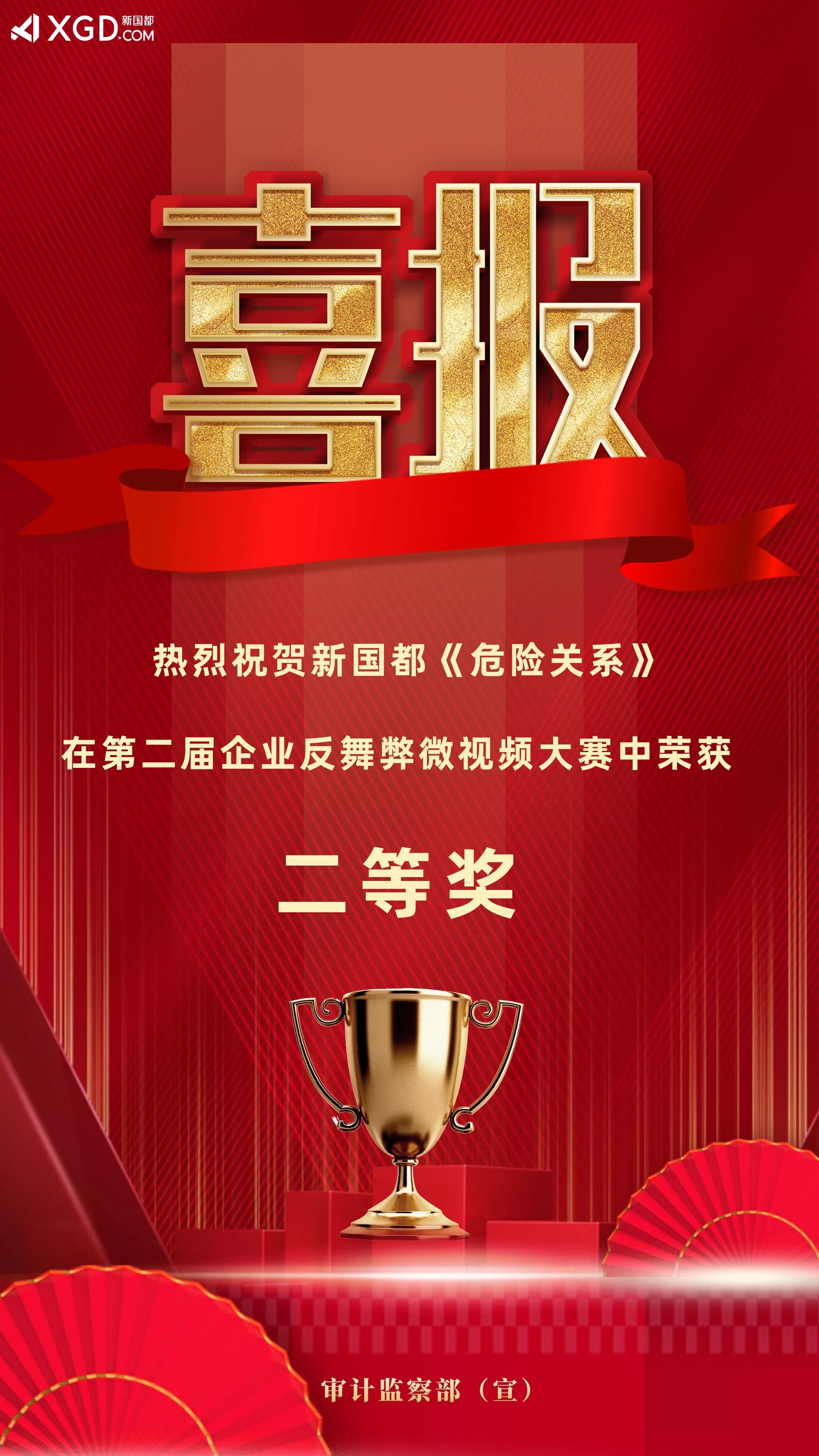 首页- 腾博官网诚信为本,专业服务!