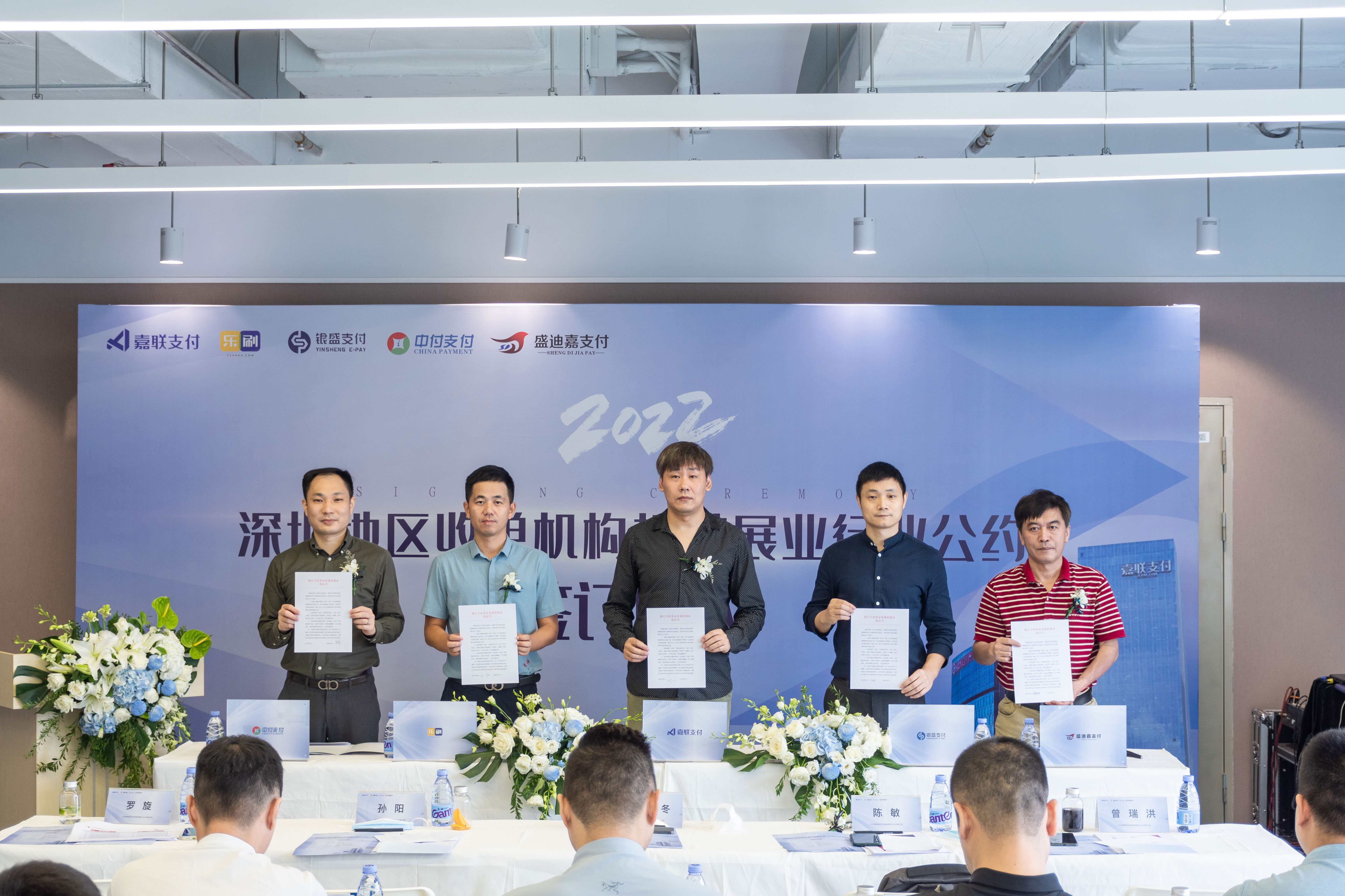 首页- 腾博官网诚信为本,专业服务!