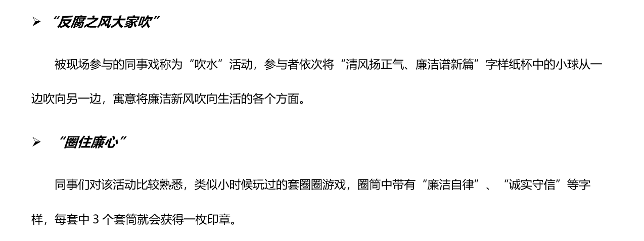 首页- 腾博官网诚信为本,专业服务!