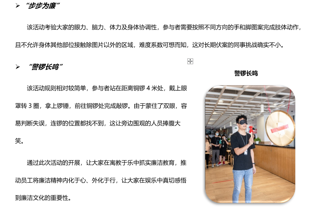 首页- 腾博官网诚信为本,专业服务!