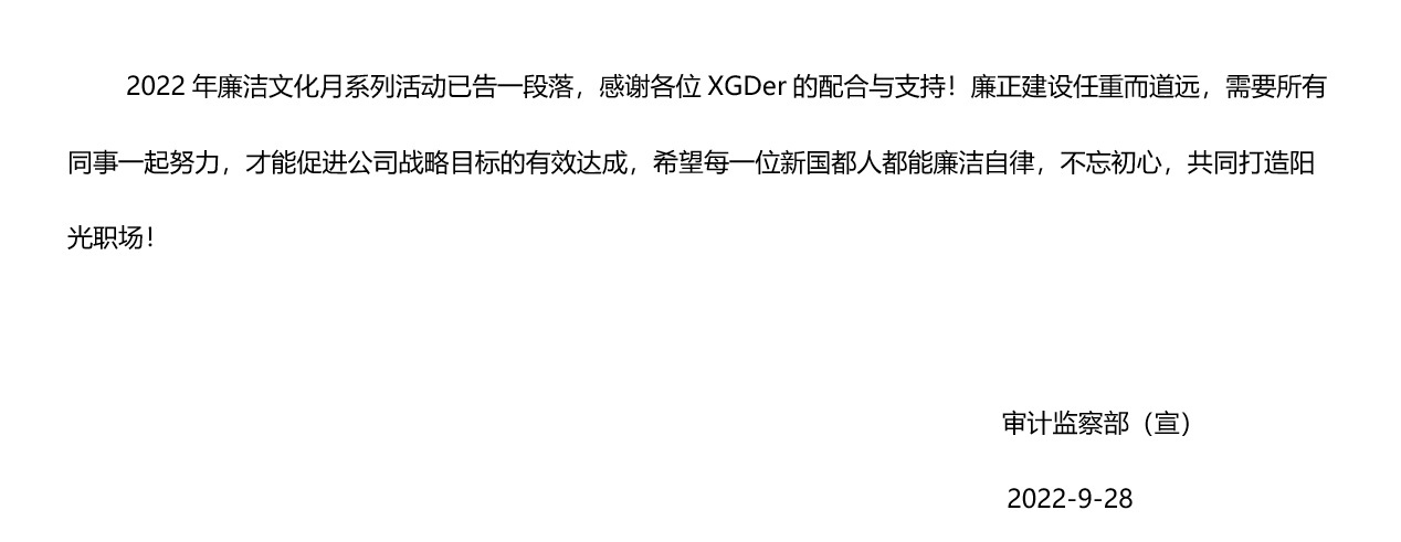 首页- 腾博官网诚信为本,专业服务!