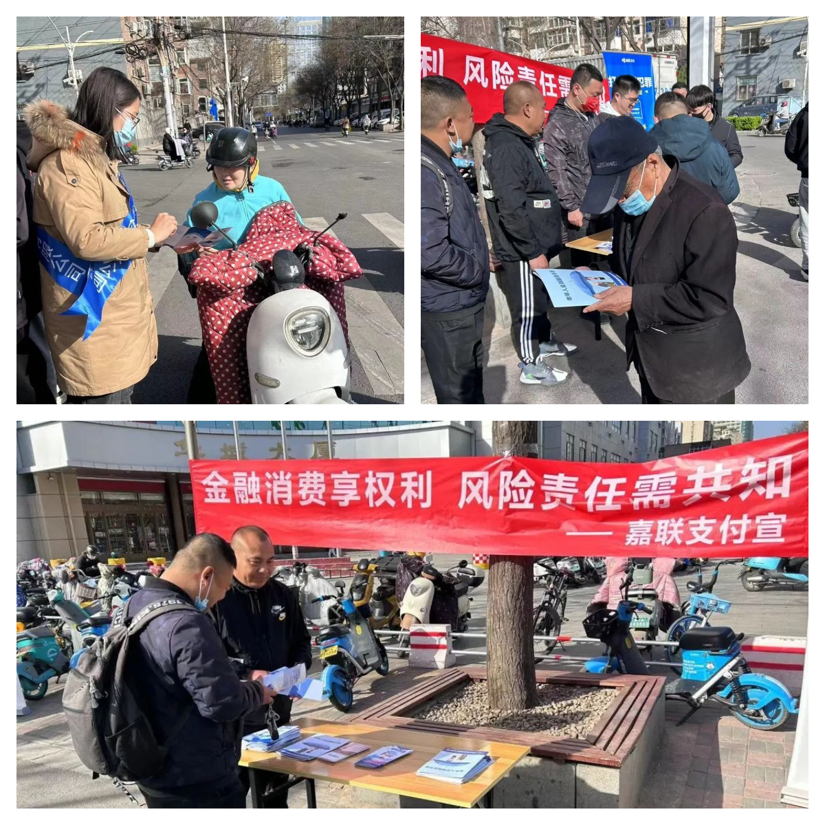 首页- 腾博官网诚信为本,专业服务!