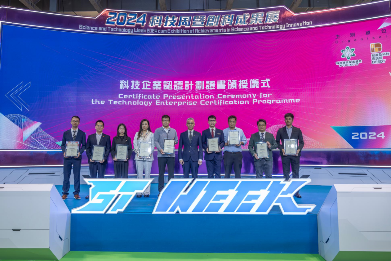 首页- 腾博官网诚信为本,专业服务!