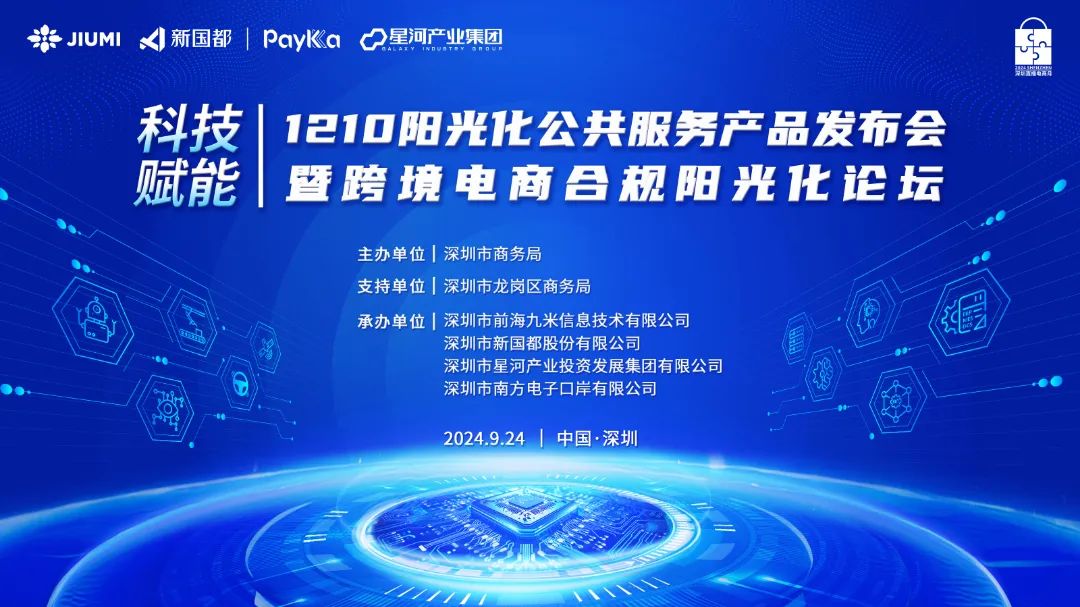 首页- 腾博官网诚信为本,专业服务!