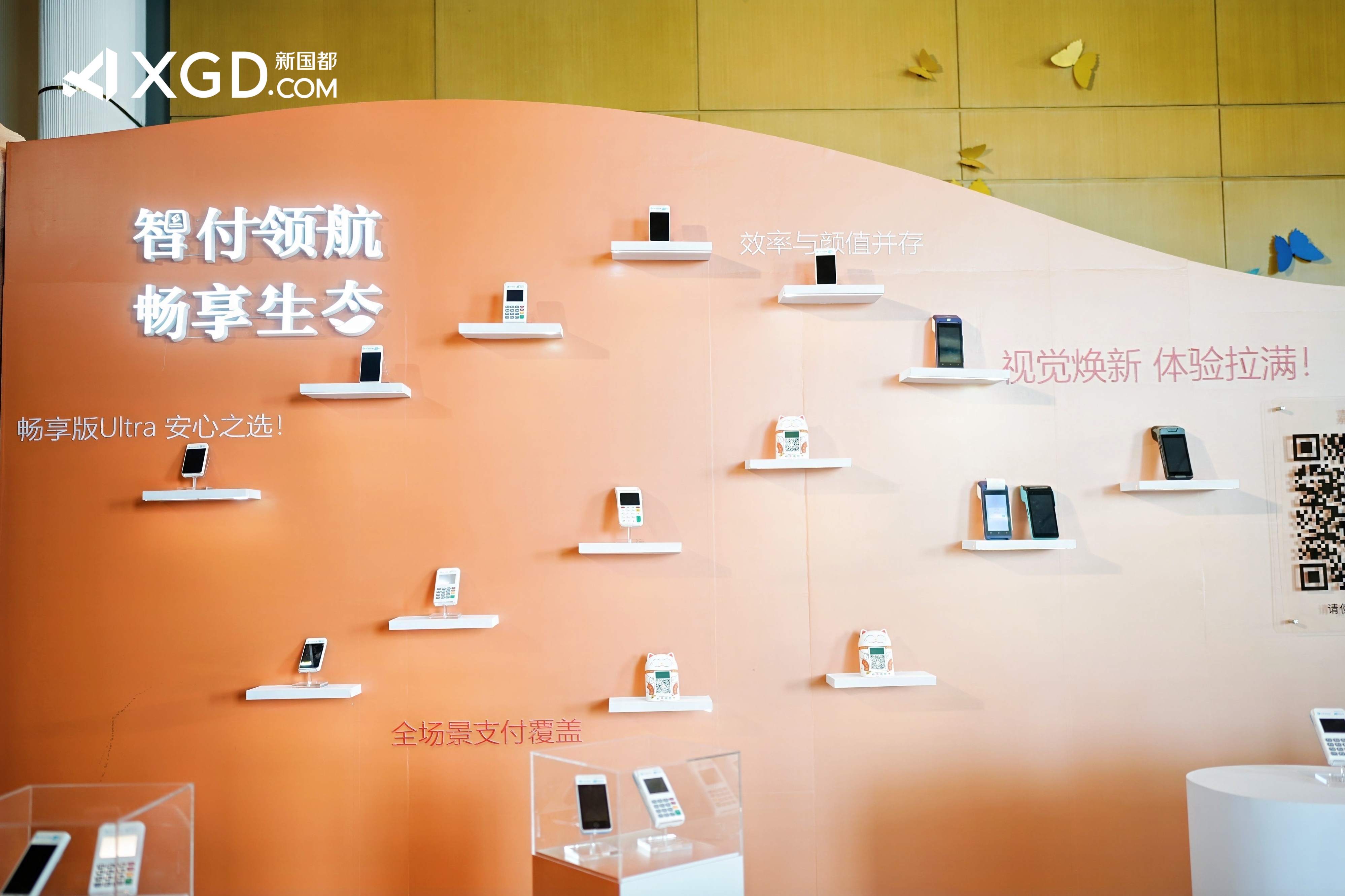 首页- 腾博官网诚信为本,专业服务!