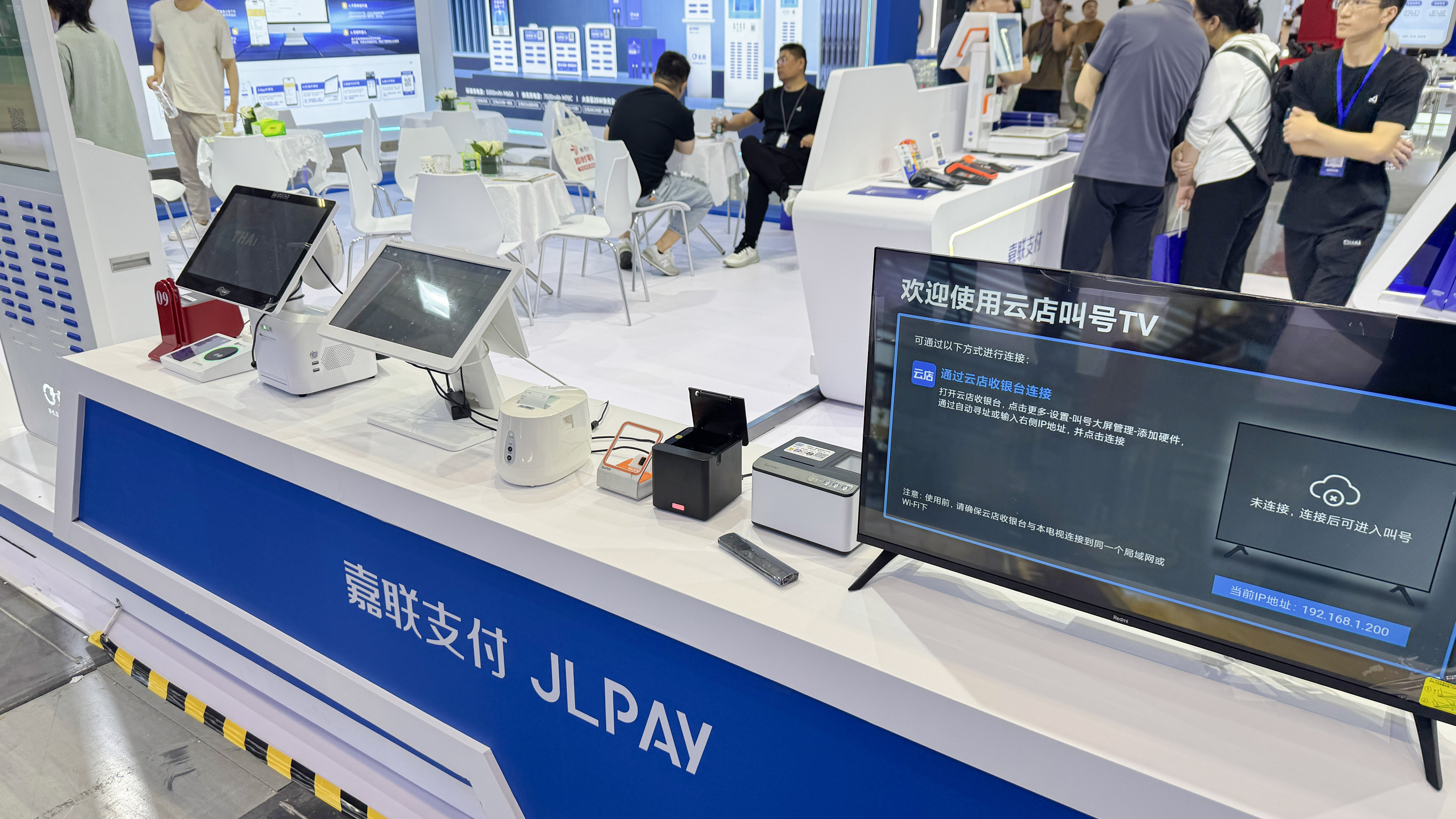 首页- 腾博官网诚信为本,专业服务!