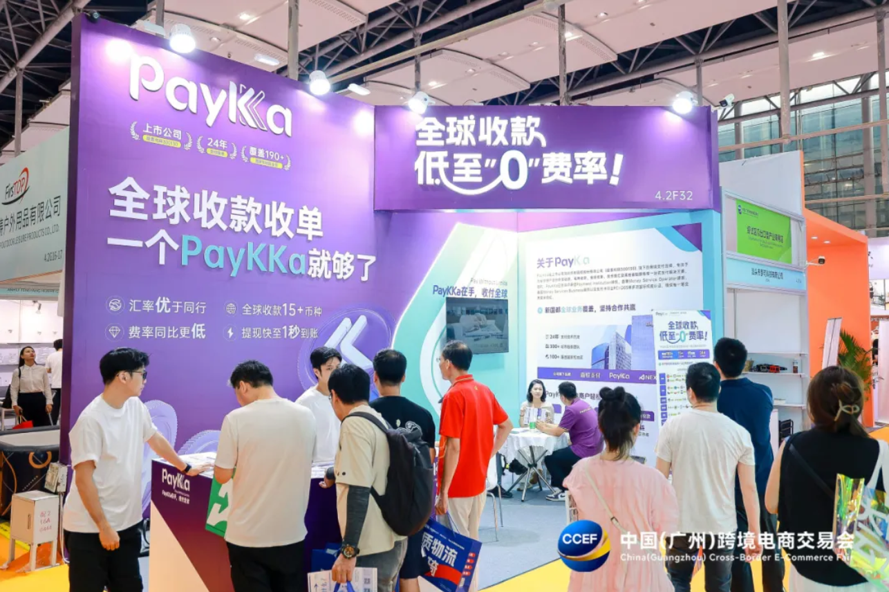 首页- 腾博官网诚信为本,专业服务!