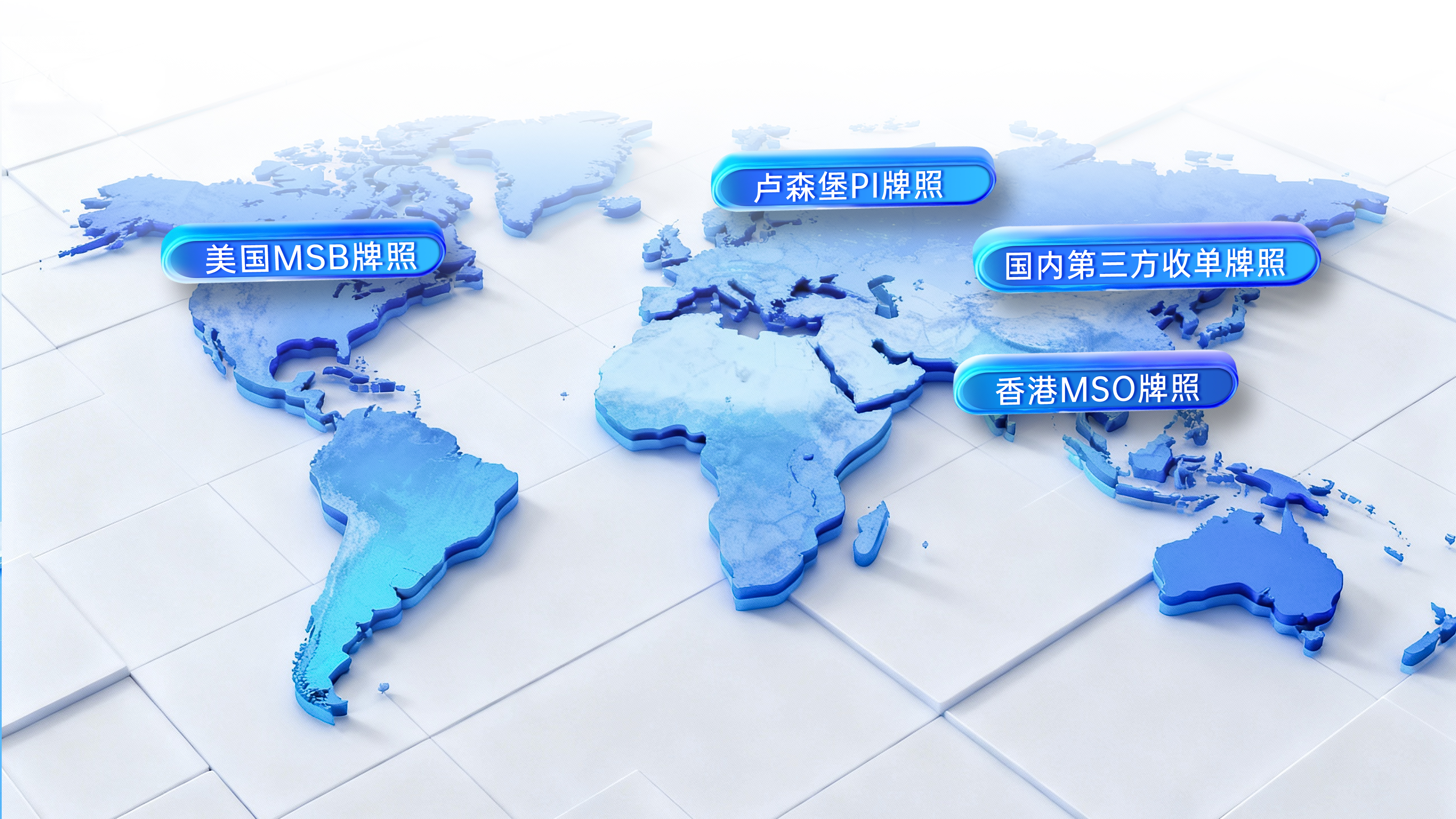 首页- 腾博官网诚信为本,专业服务!