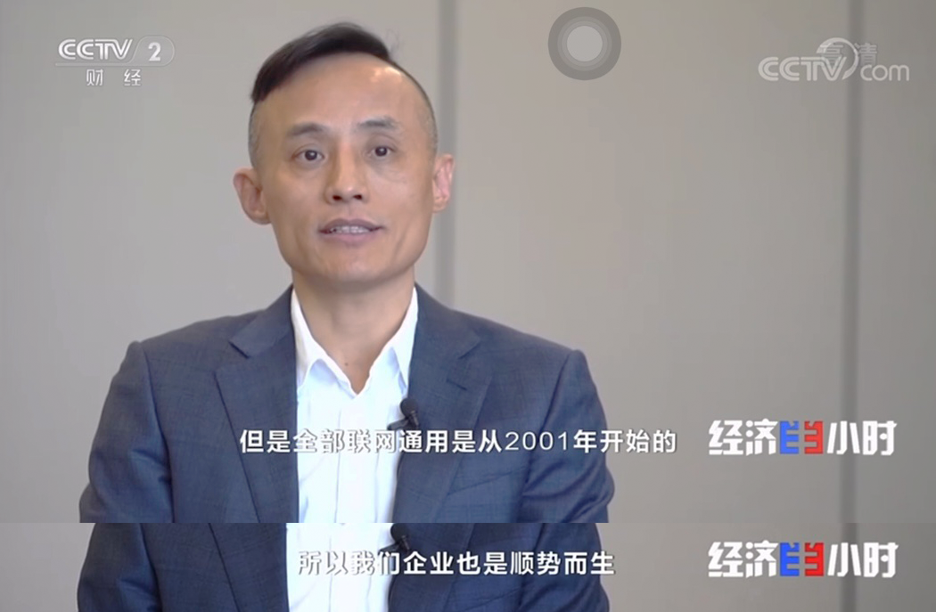 首页- 腾博官网诚信为本,专业服务!