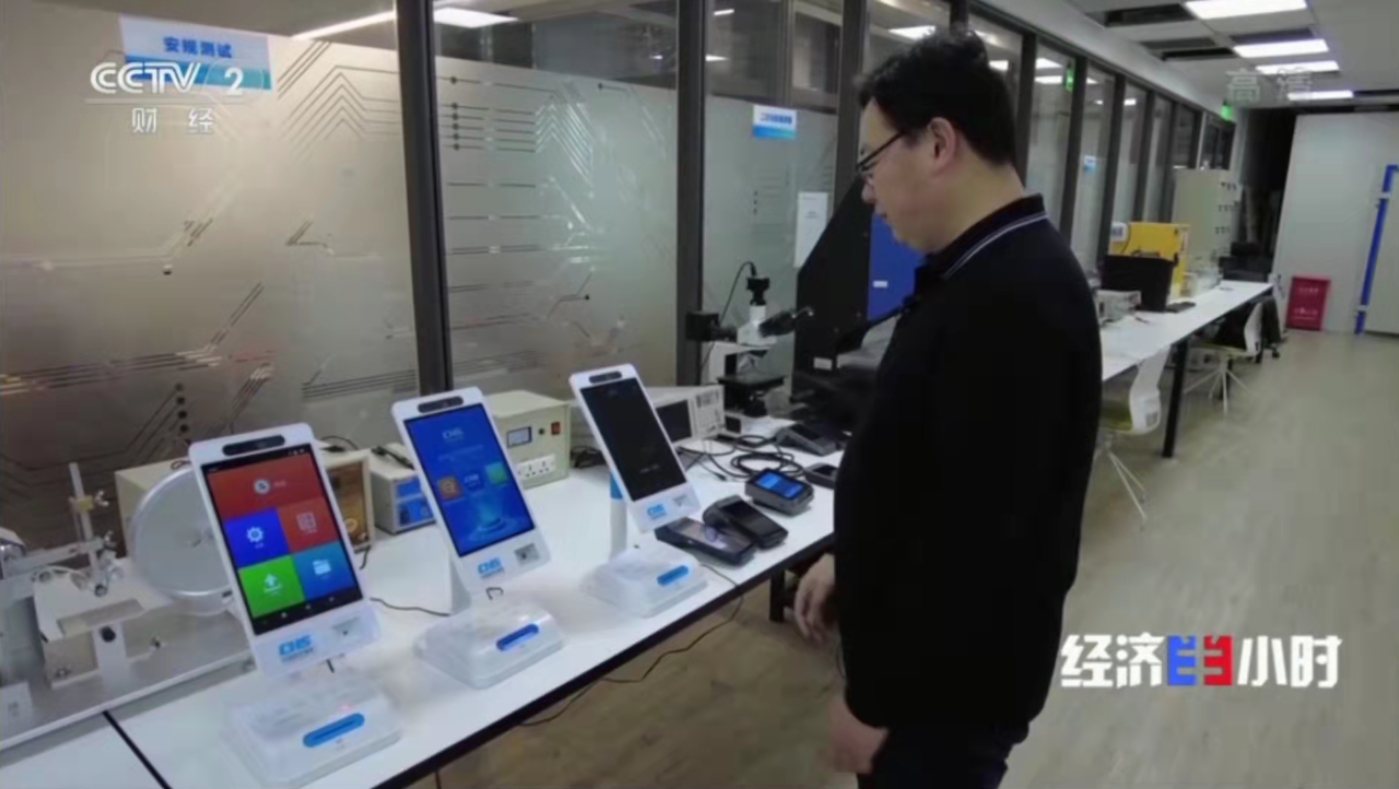 首页- 腾博官网诚信为本,专业服务!