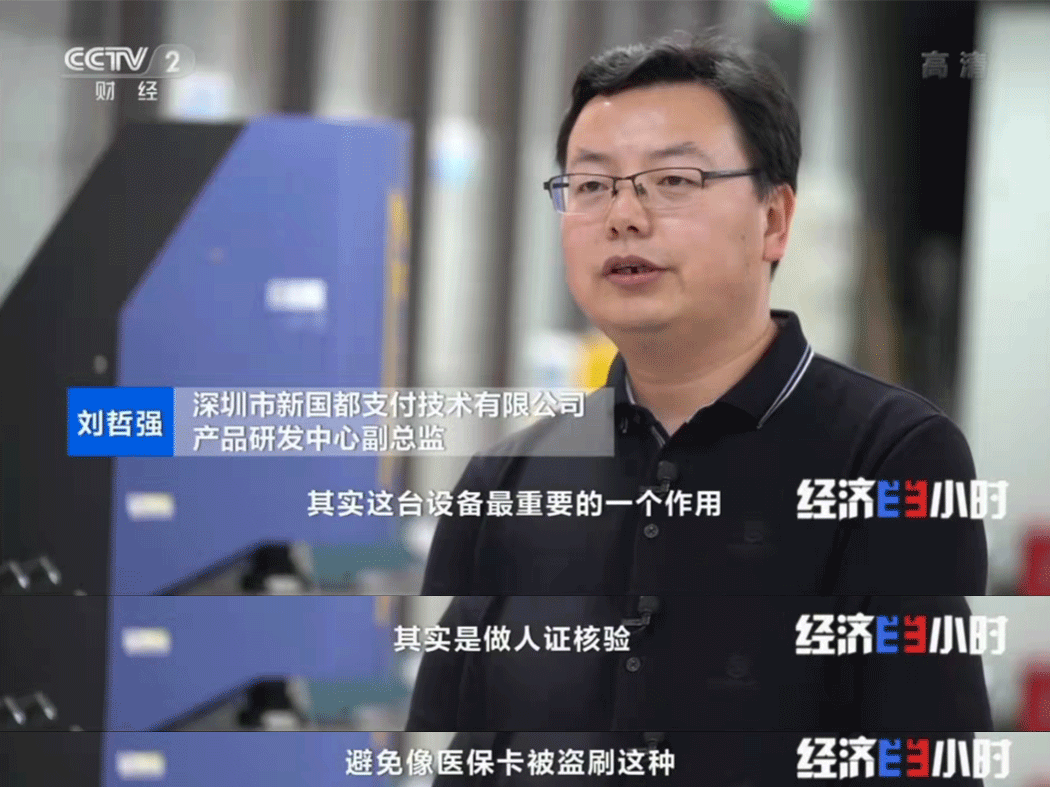 首页- 腾博官网诚信为本,专业服务!