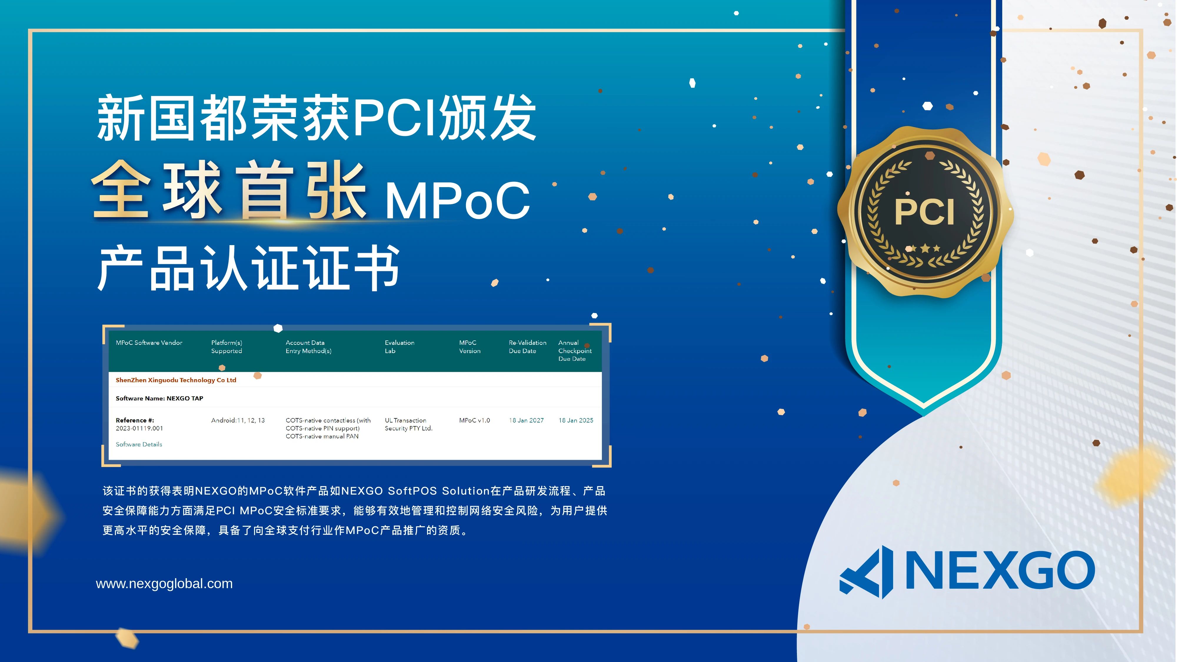 首页- 腾博官网诚信为本,专业服务!