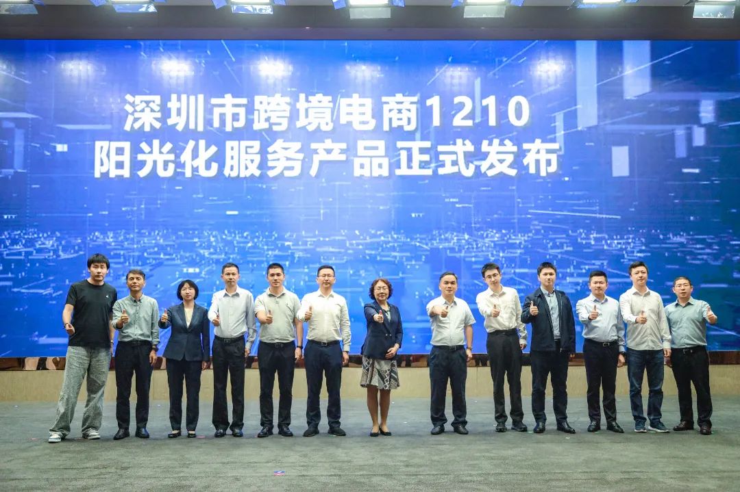 首页- 腾博官网诚信为本,专业服务!