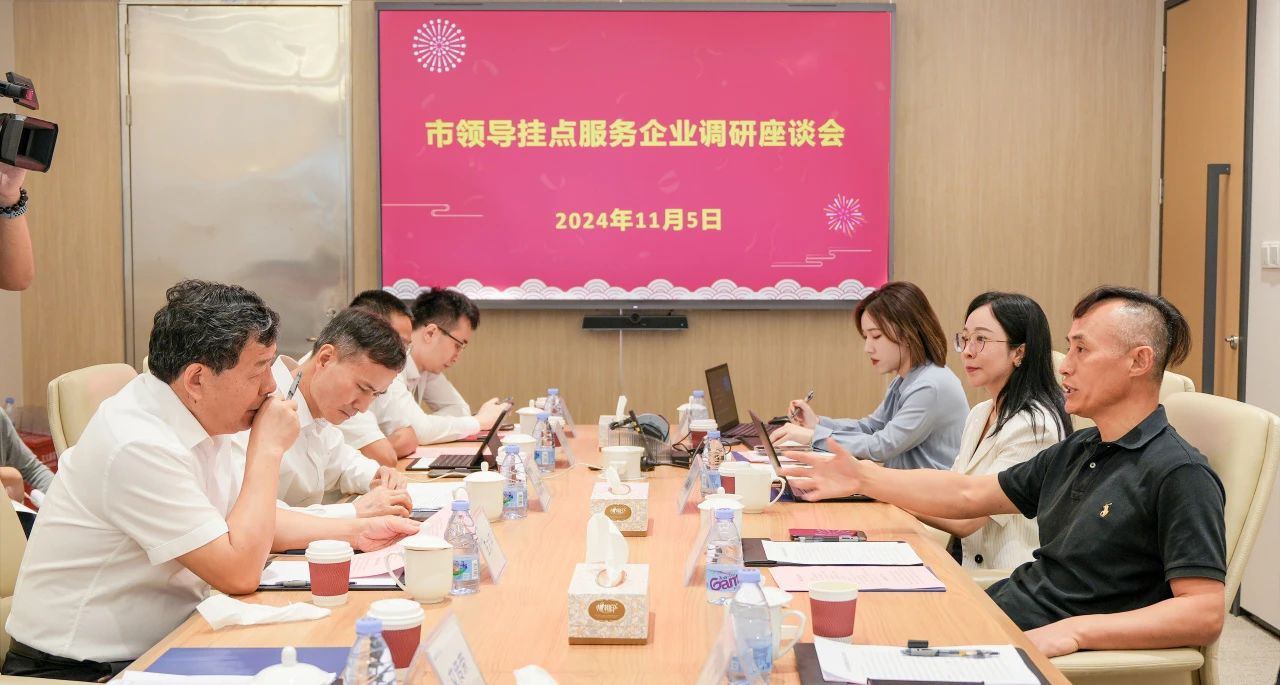 首页- 腾博官网诚信为本,专业服务!