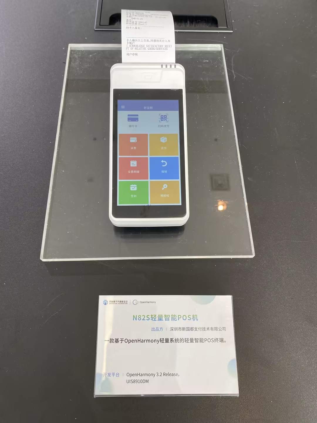 首页- 腾博官网诚信为本,专业服务!