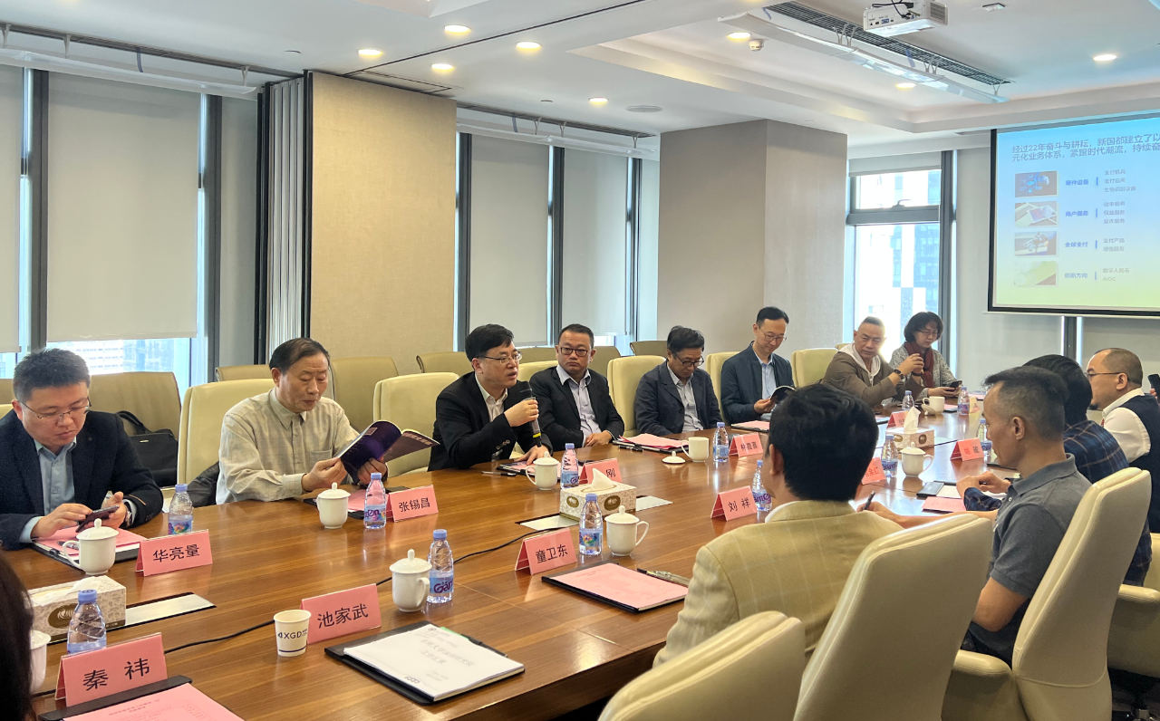 首页- 腾博官网诚信为本,专业服务!