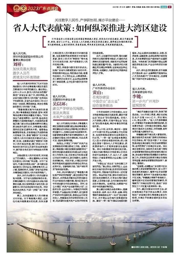 首页- 腾博官网诚信为本,专业服务!