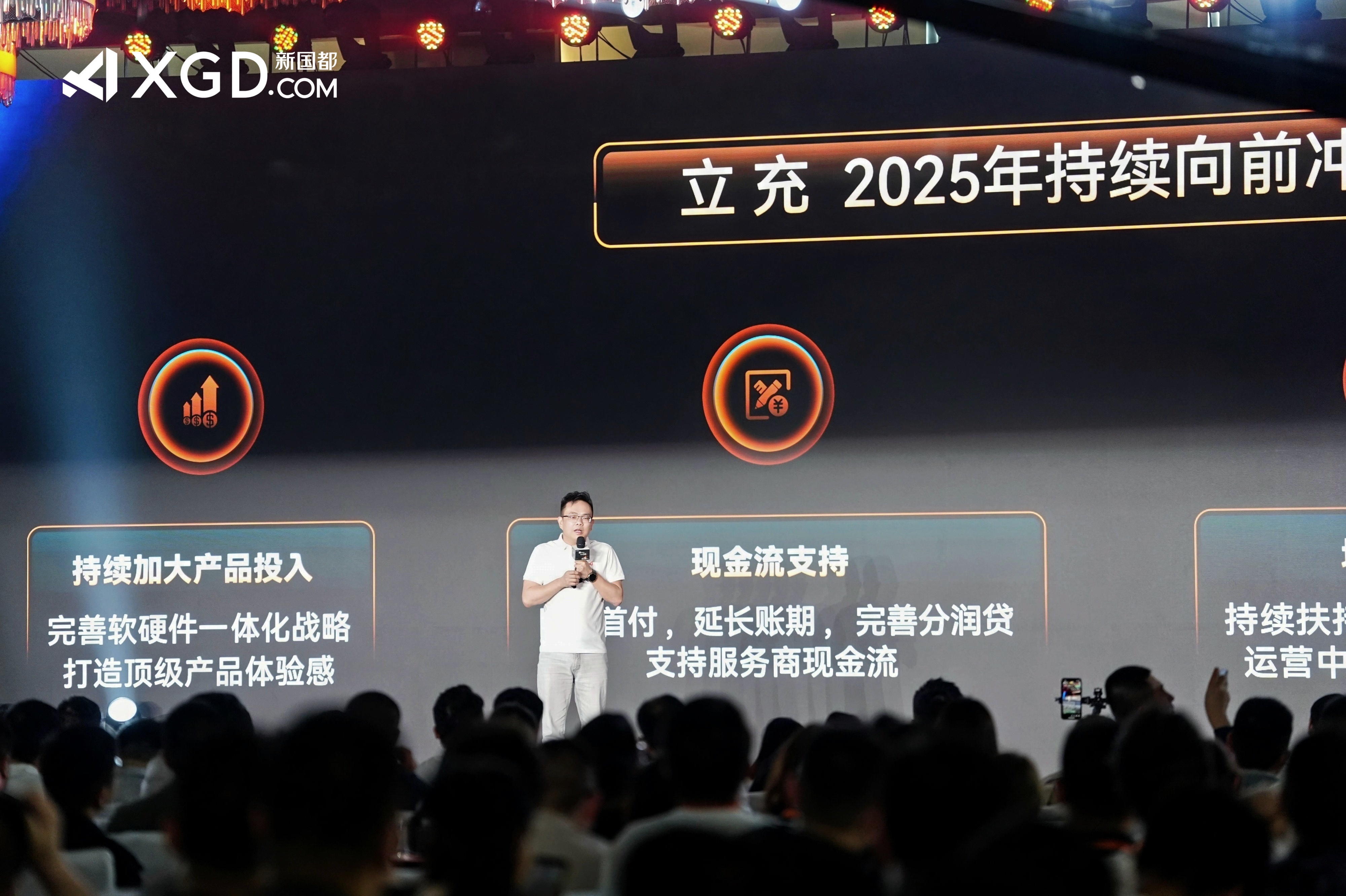 首页- 腾博官网诚信为本,专业服务!