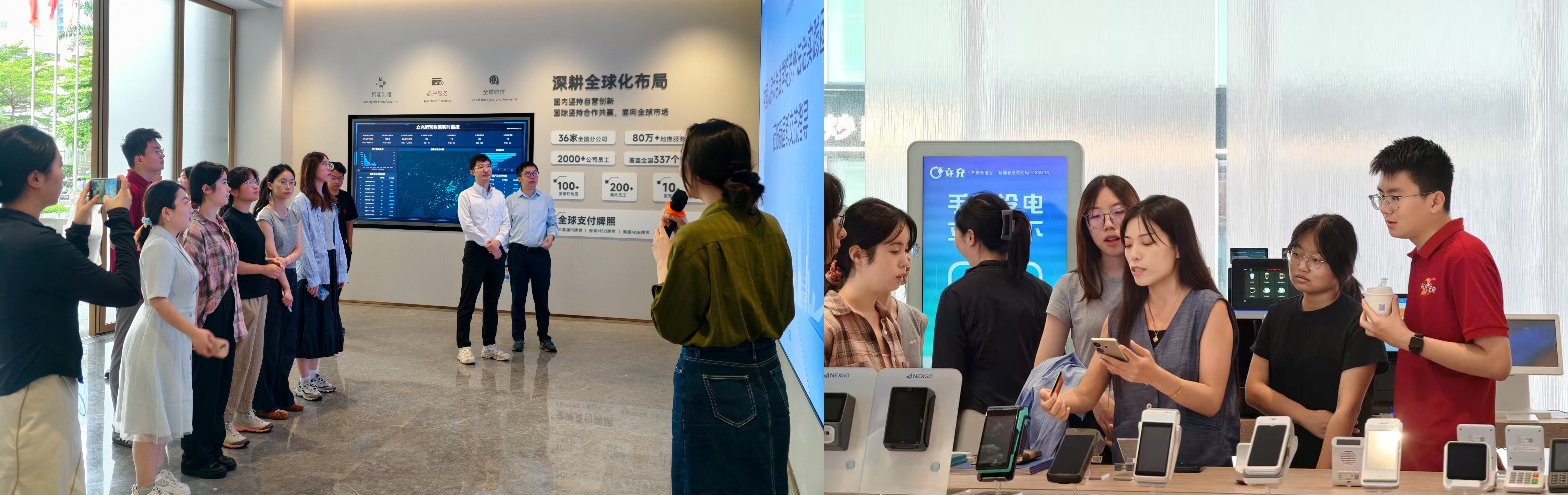 首页- 腾博官网诚信为本,专业服务!