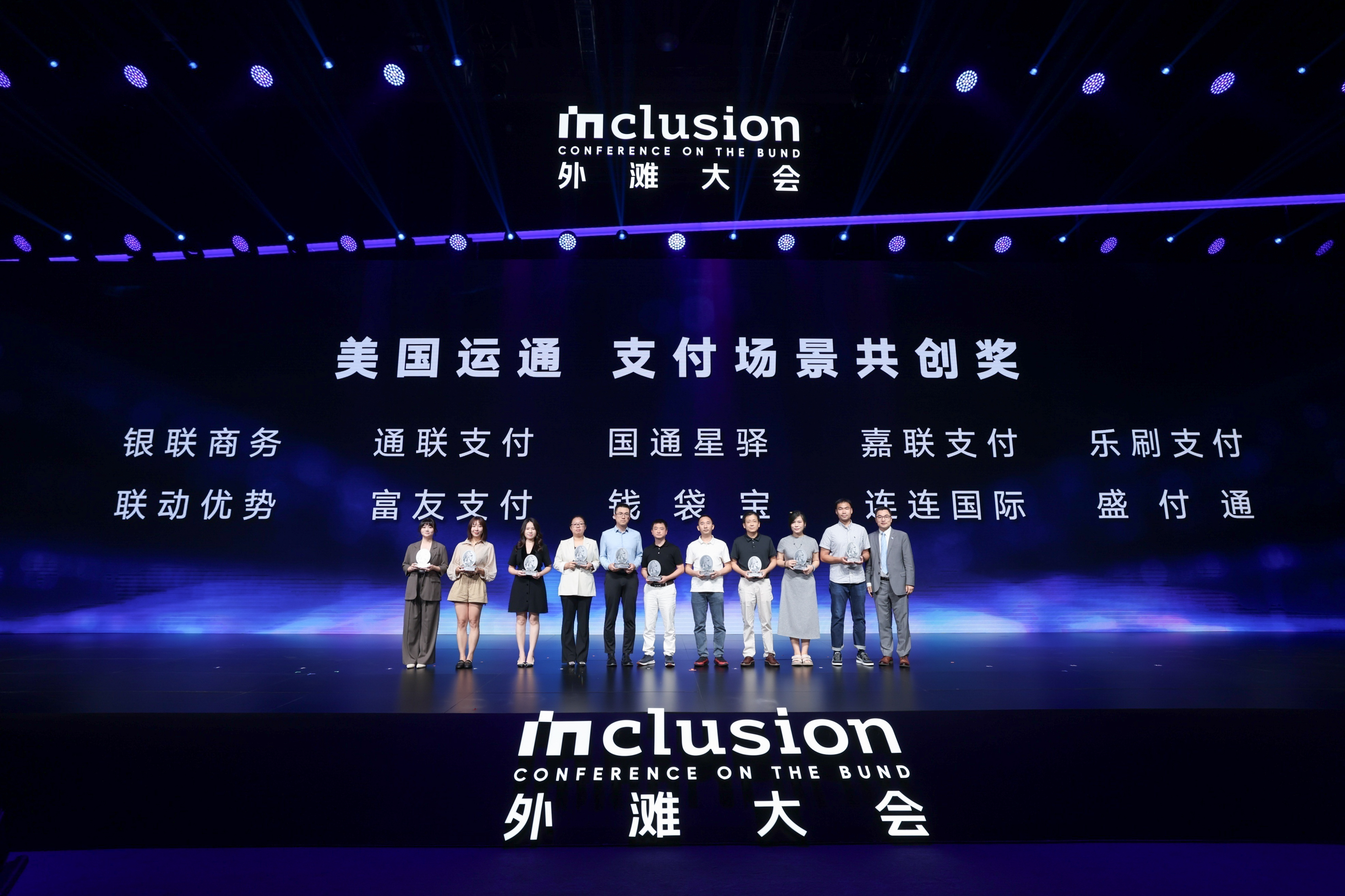 首页- 腾博官网诚信为本,专业服务!