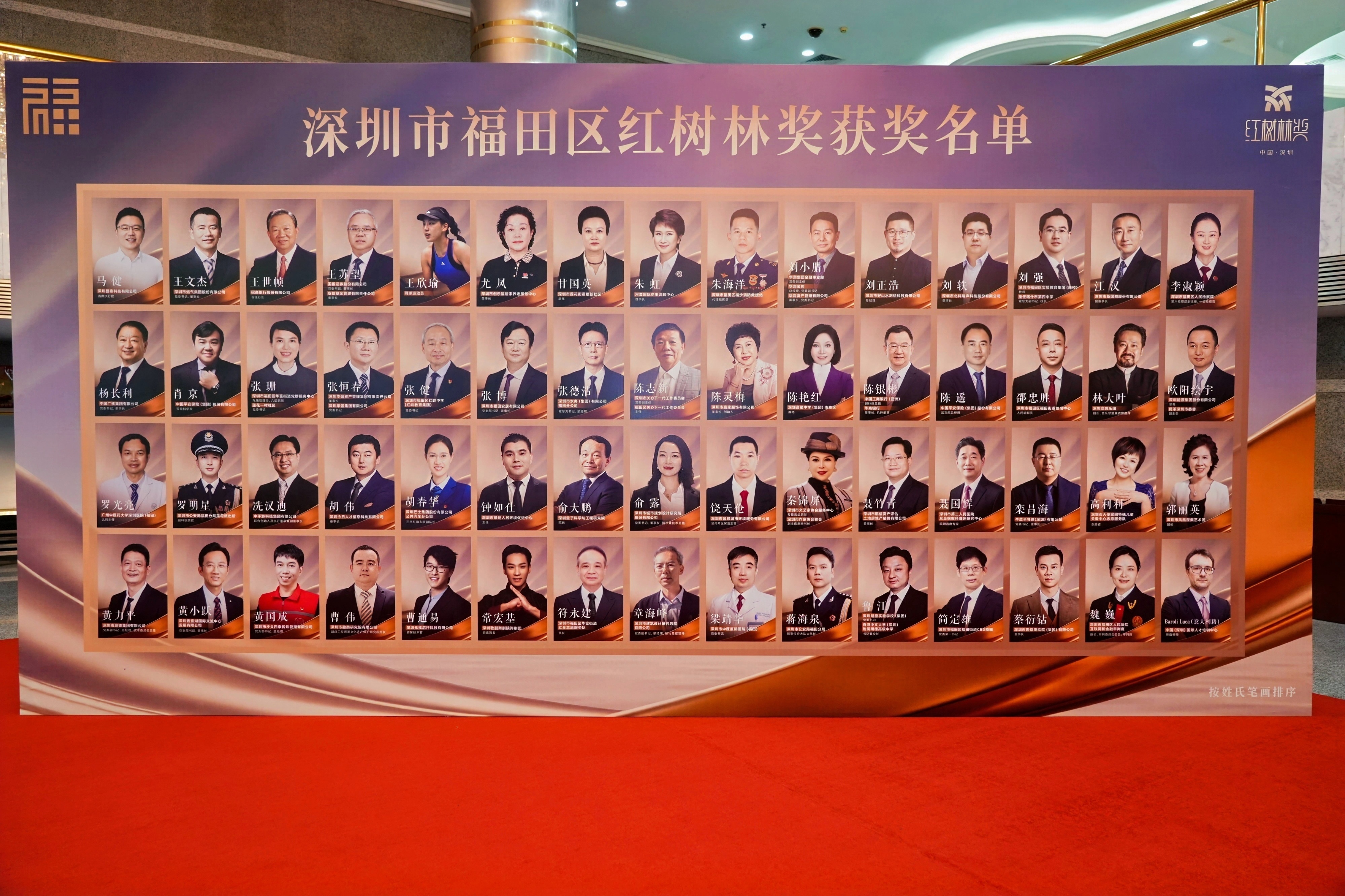 首页- 腾博官网诚信为本,专业服务!