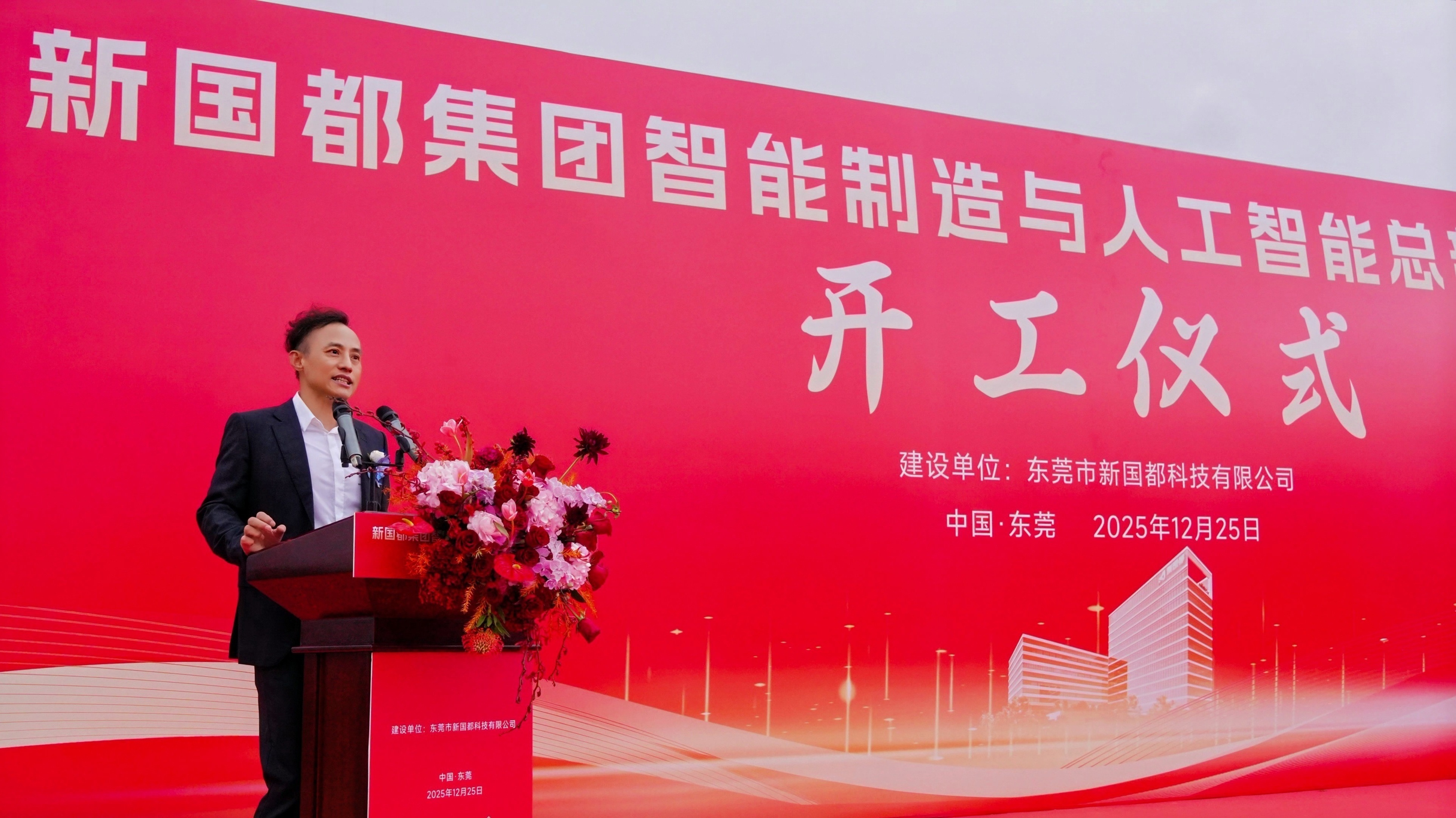 首页- 腾博官网诚信为本,专业服务!