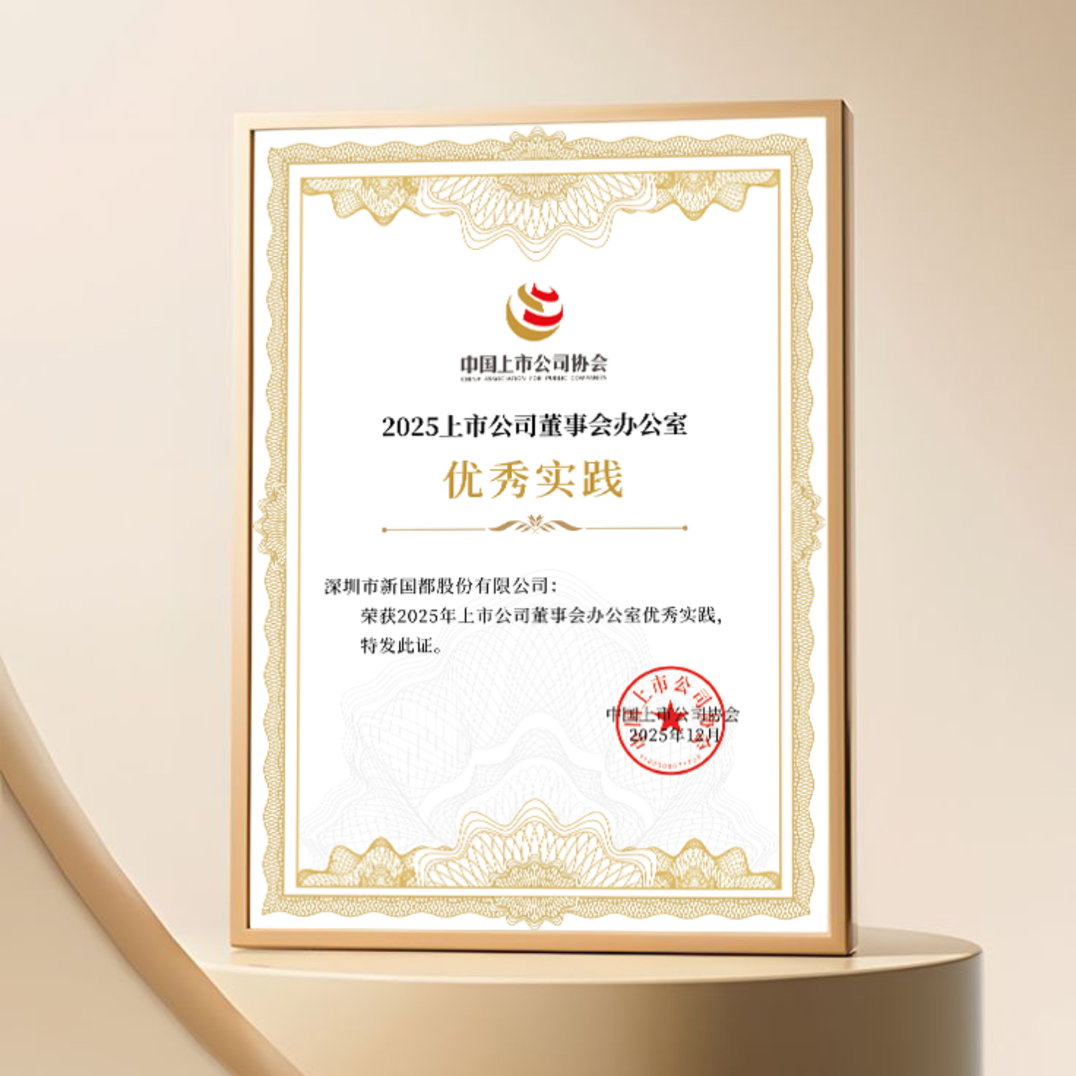 首页- 腾博官网诚信为本,专业服务!