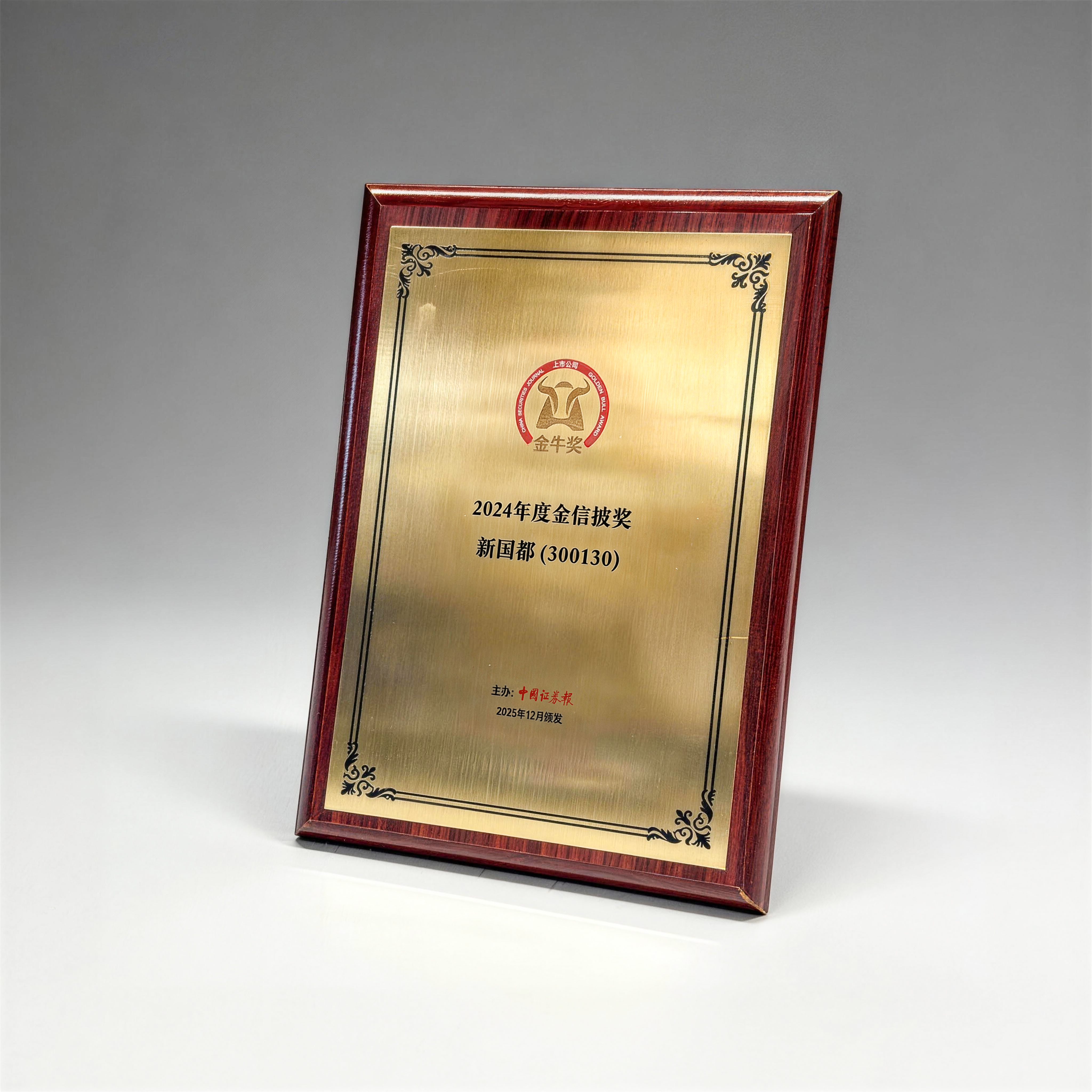 首页- 腾博官网诚信为本,专业服务!