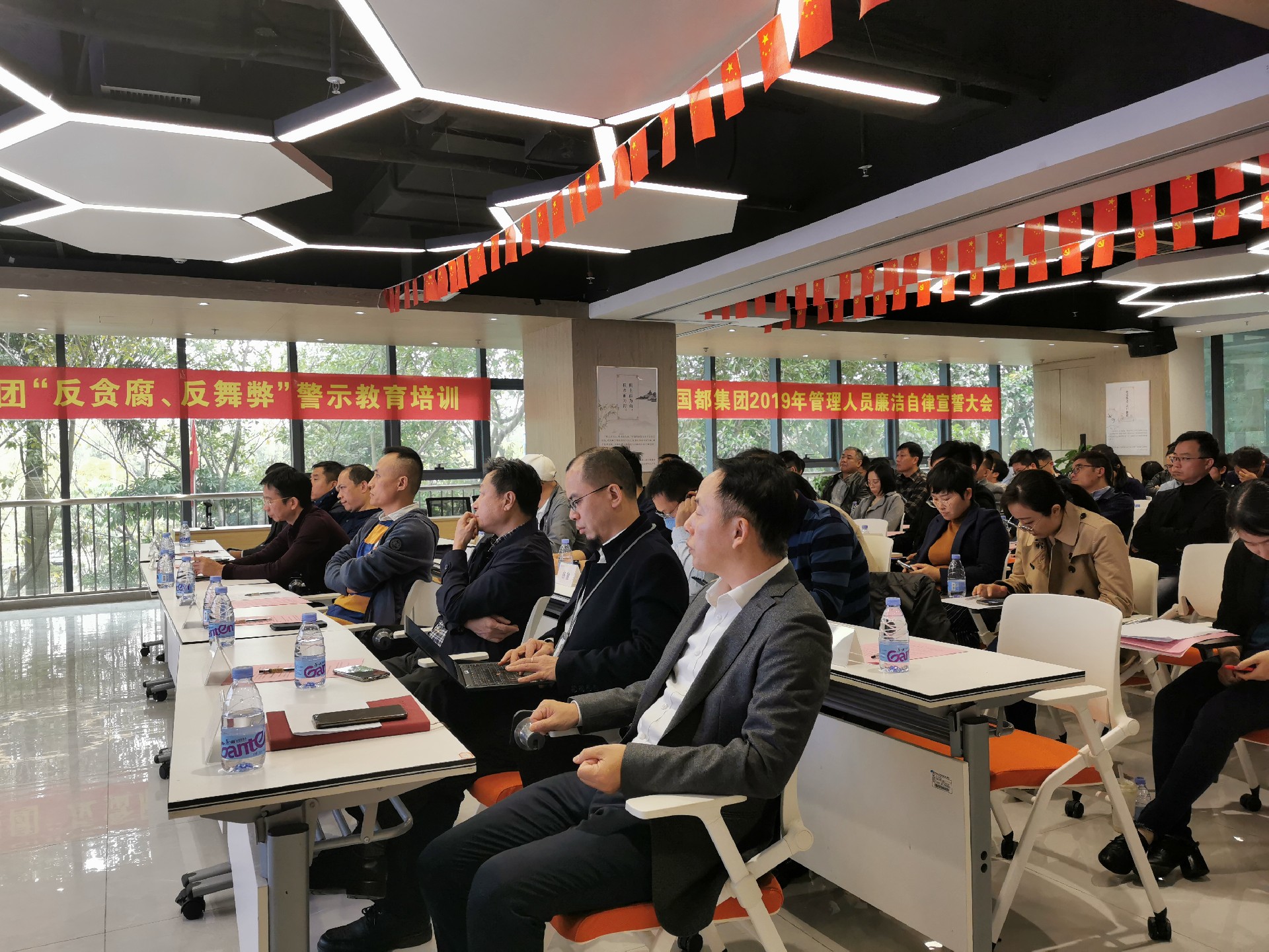 首页- 腾博官网诚信为本,专业服务!