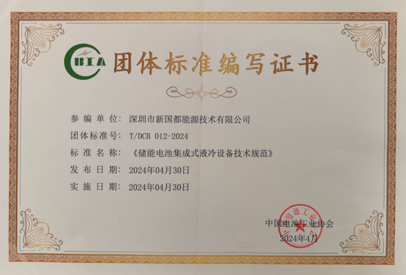 首页- 腾博官网诚信为本,专业服务!