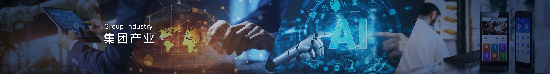 首页- 腾博官网诚信为本,专业服务!