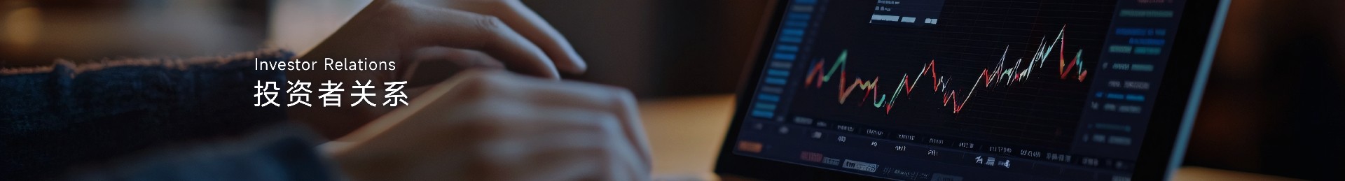 首页- 腾博官网诚信为本,专业服务!